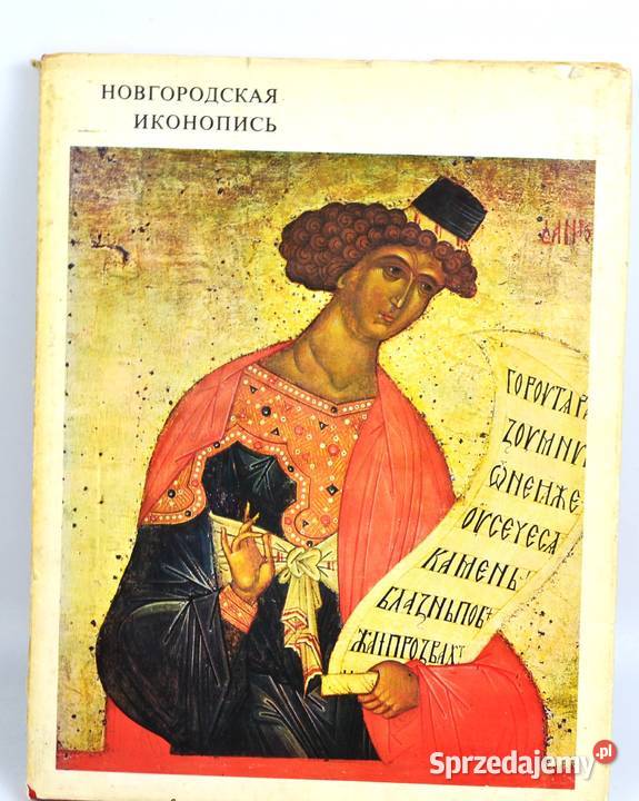 Album Novgorodian icon painting VN Lazarev mazowieckie sprzedam