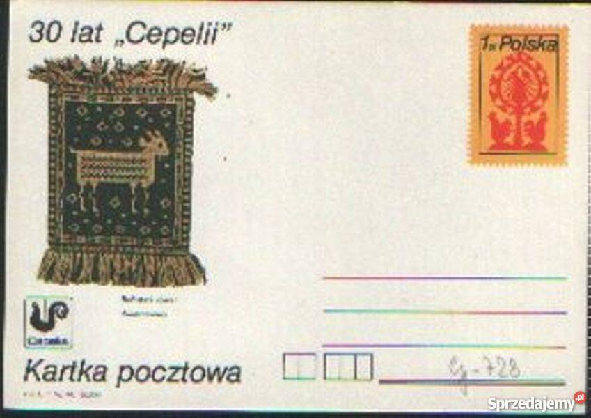 Kart Cp 728 1979 Filatelistyka Gliwice sprzedam