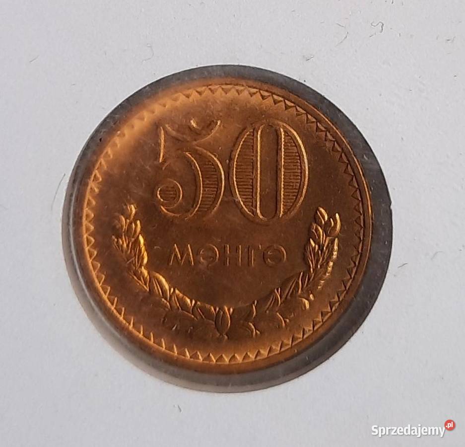 Walor Filatelistyczny 750 Lecie Bitwy Pod Gliwice