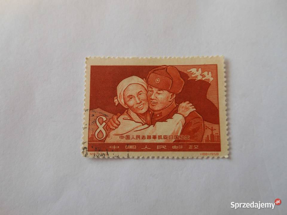 Sporo chińskich znaczków warmińsko-mazurskie Bartoszyce