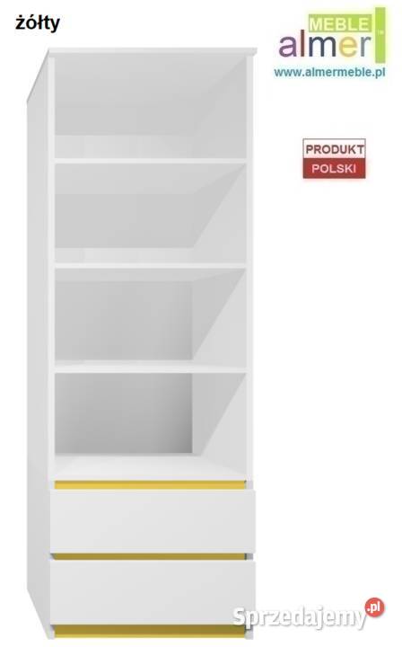 regał CITY C11 70x40 w200 meble dziecięce zachodniopomorskie Nowogard