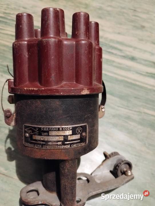 Zapłon GAZ V8 Rok produkcji 1999 Głubczyce