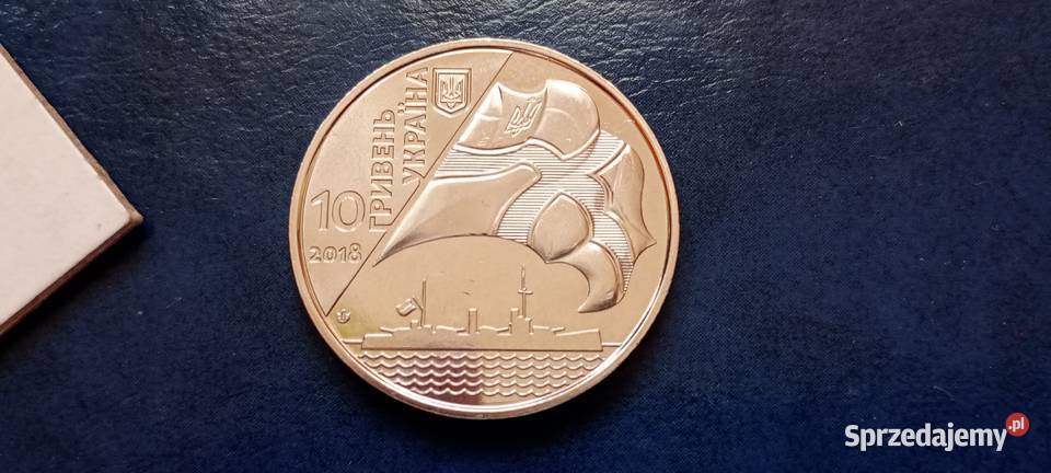 Stare monety 10 hrywien 2018 marynarka wojenna Lesko