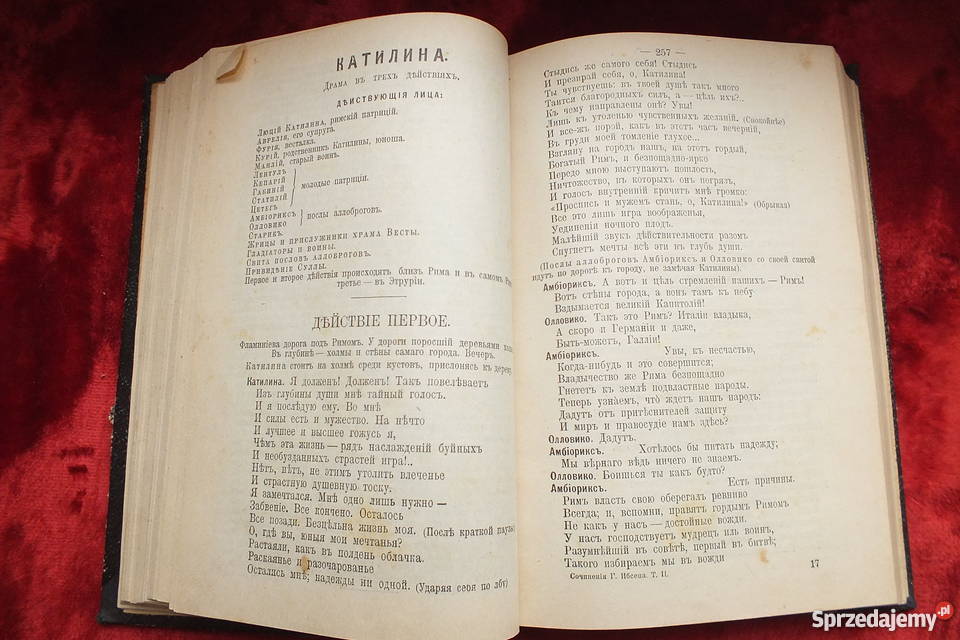 Stara rosyjska powieść z 1909 roku