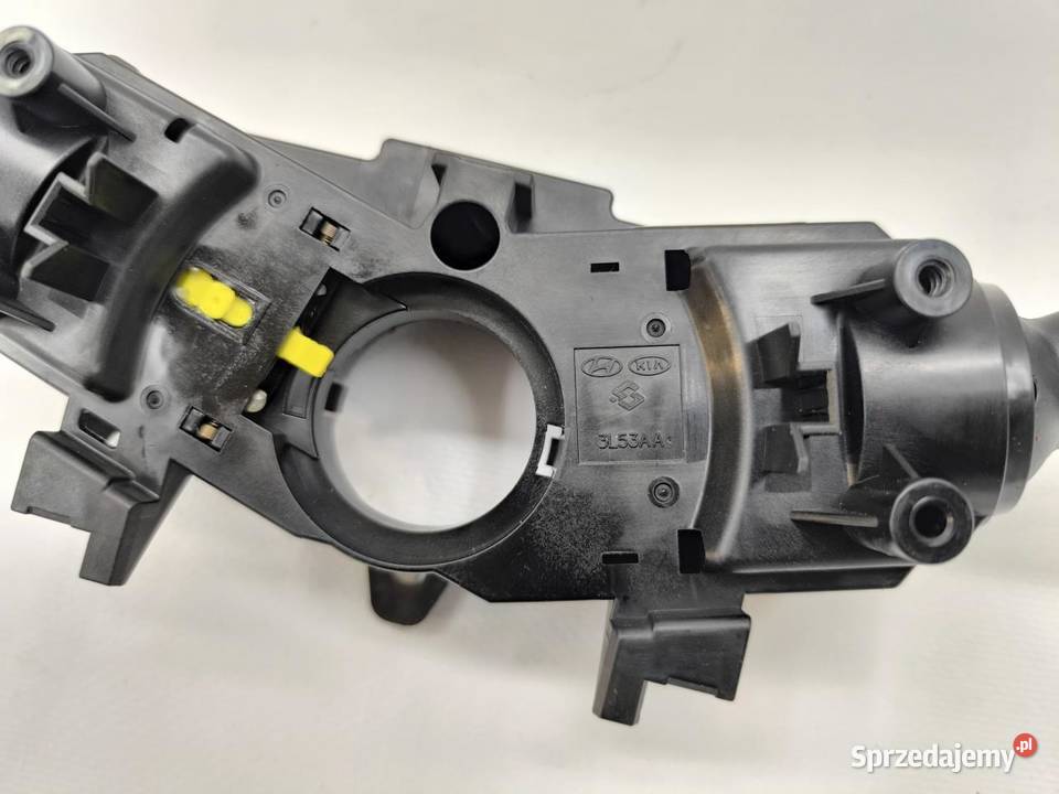 PRZEŁĄCZNIK ZESPOLONY HYUNDAI BAYON 93404Q0860