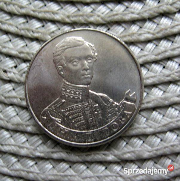 Rosja 2 Ruble 2012r Generał Nadjeżda DUROWA Kalisz