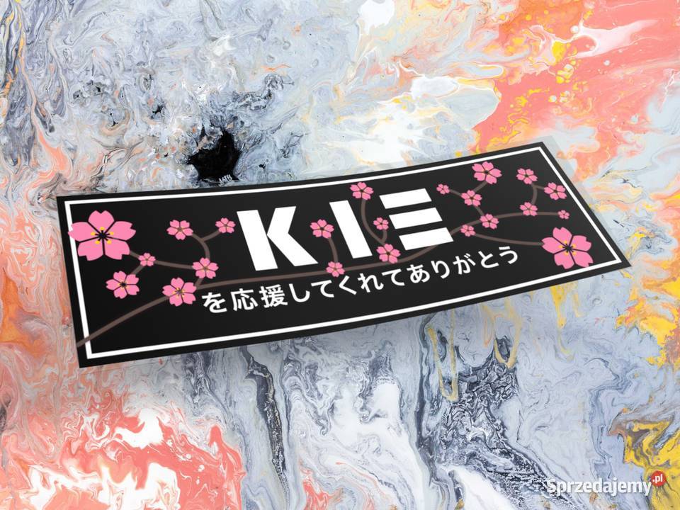 Naklejka K13 15 x 5 drift slap jdm japan Choroszcz sprzedam