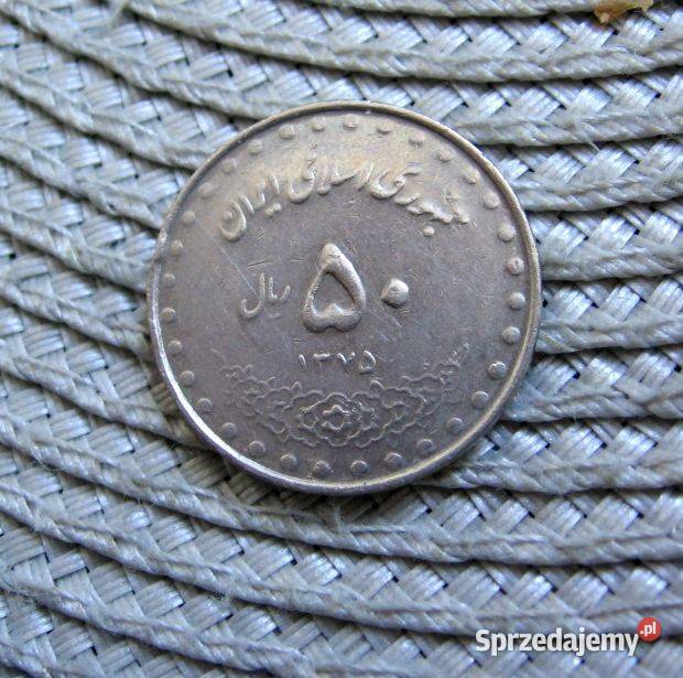 Iran 50 Rialów 1996r wielkopolskie Kalisz