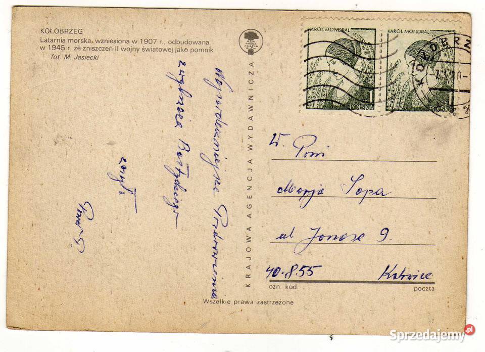 KOŁOBRZEG LATARNIA MORSKA 2 Krynki