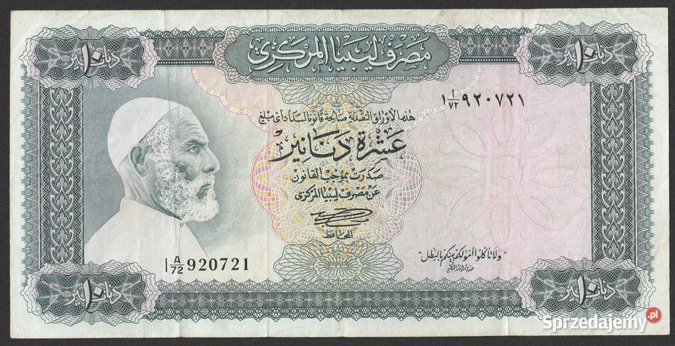 LIBIA 10 DINARÓW 1972 EL MUKHTAR Łódź