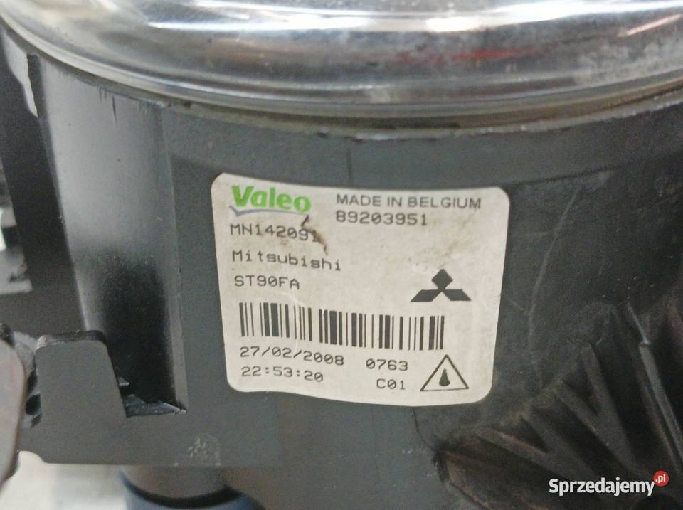HALOGEN LEWY PRZÓD KOMPLET Peugeot 4007 I Lampy przeciwmgielne