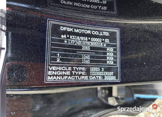 SERES 3 2022 EE 162 2867km Warszawa