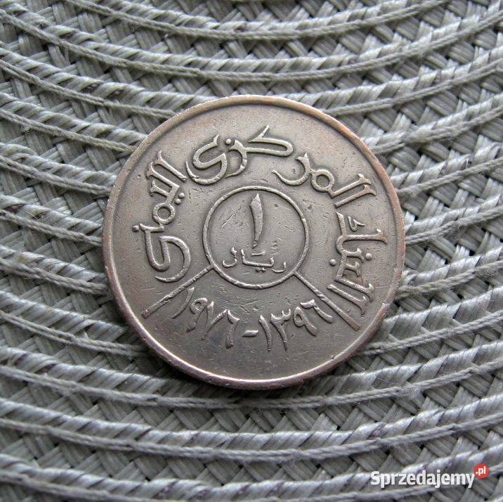 Jemen 1 Rial 1976r Kalisz