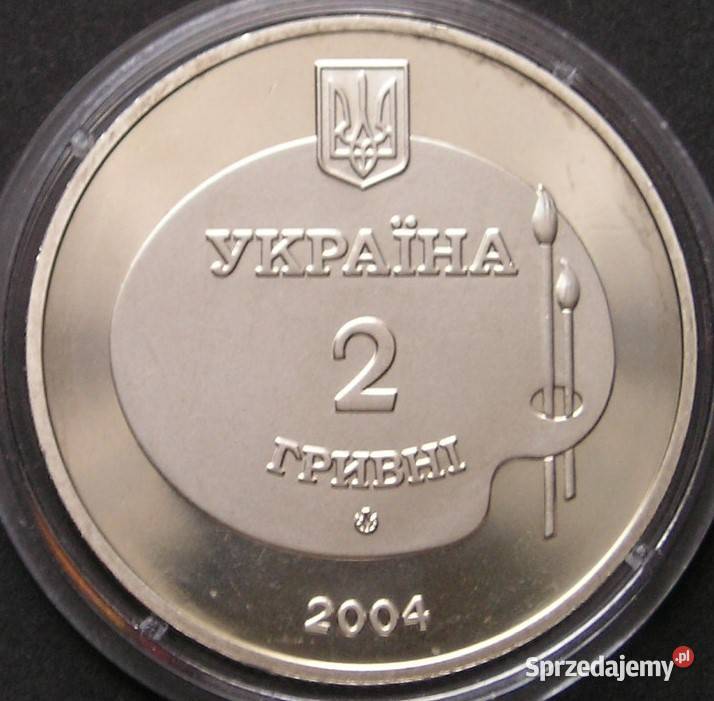 Ukraina 2 hrywny 2004 Degerus stan 12 łódzkie Łódź