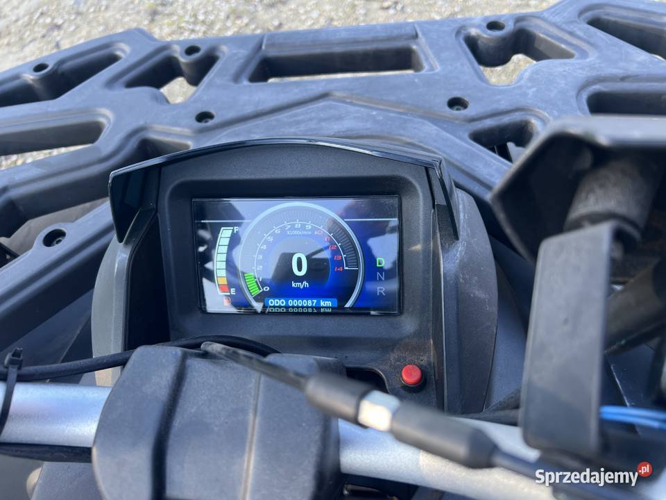 Quad Fourcraft 250 duży nowy z pługiem do śniegu Oświęcim