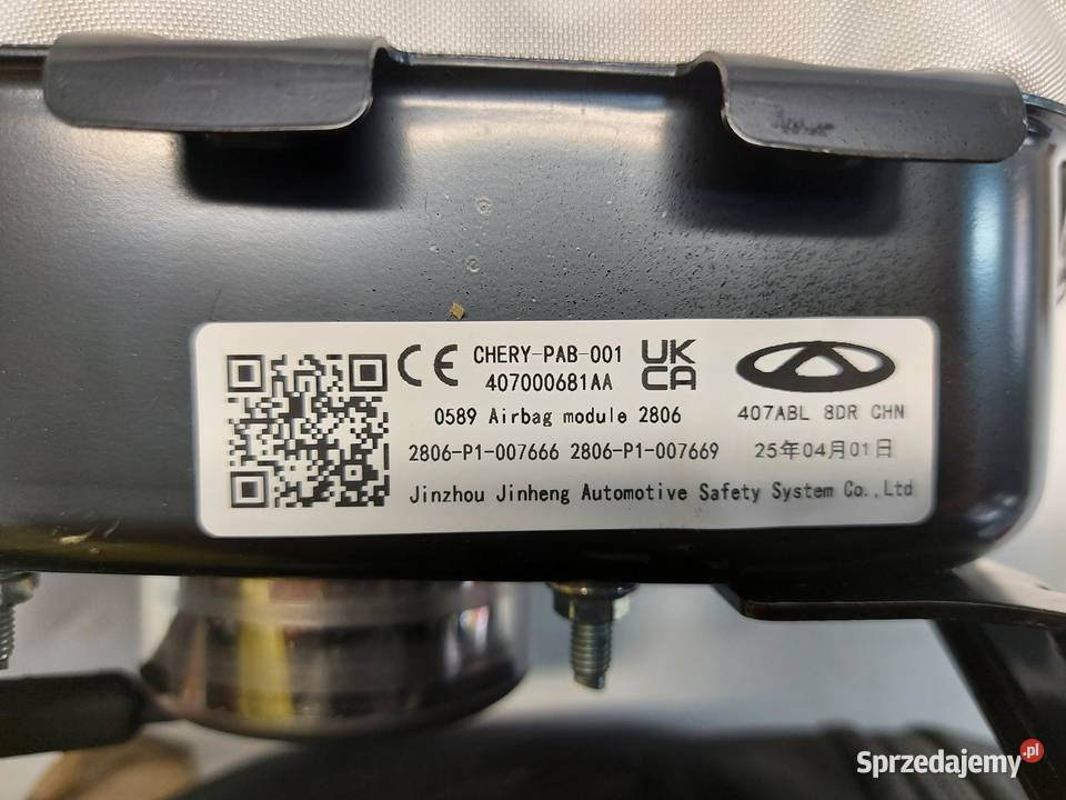 Jaecoo 7 PHEV airbag poduszka powietrzna