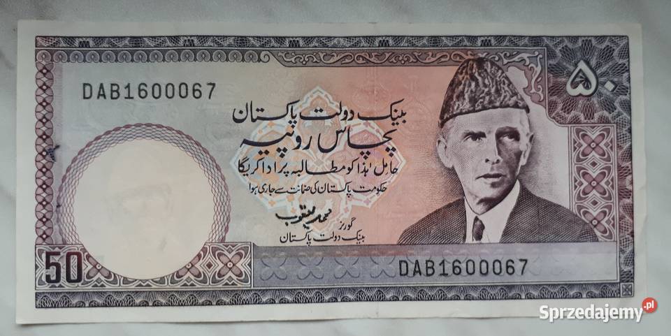 B37 PAKISTAN zestaw 8 banknotów sprzedam