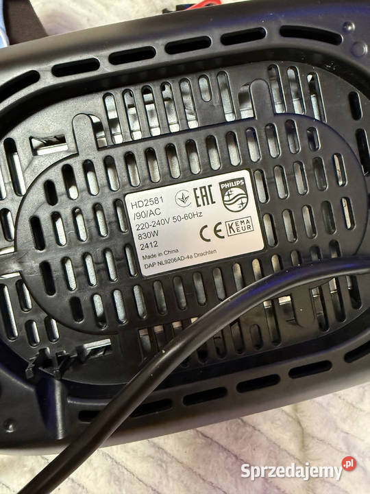 Toster Philips HD2581 830W kolor czarny sprzedam