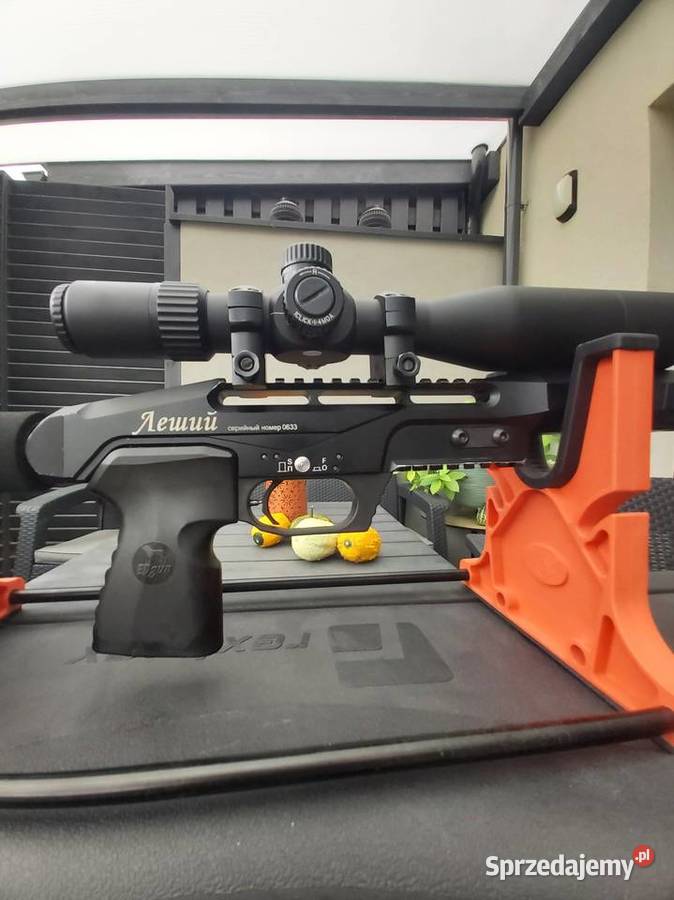 Wiatrówka pcp Edgun Leshiy 1 55mm 3 lufy reg Wschowa