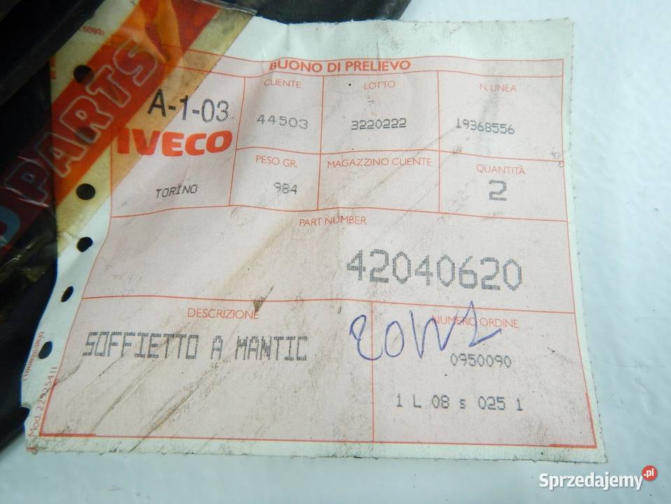 ŁĄCZNIK GUMOWY ELASTYCZNY FIAT TIPO 8692 sprzedam