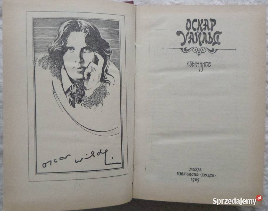 Dzieła wybrane Oscar Wilde rosyjsku Rok wydania 1989 mazowieckie