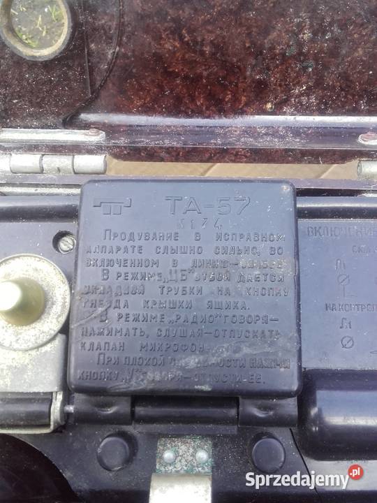 Radiotelefon wojskowy Wrocław