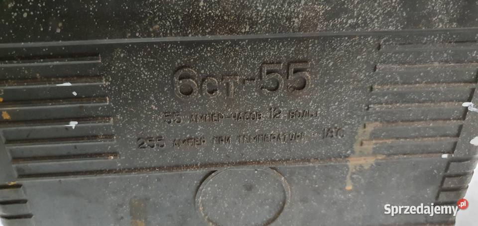 Wołga Moskwicz aabrycznie nowy niezalany Chodzież sprzedam