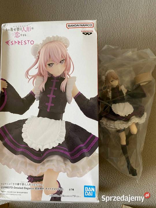 Bandai Inui Sajuna Figurka Nowa Banpresto śląskie Bielsko-Biała