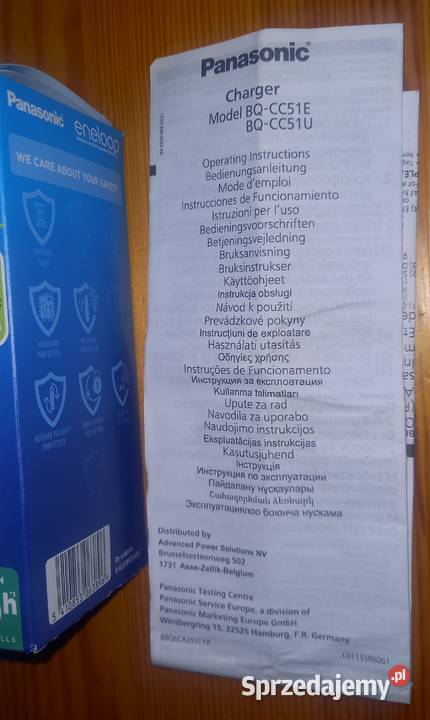 Ładowarka PANASONIC Eneloop BQCC51 nowa