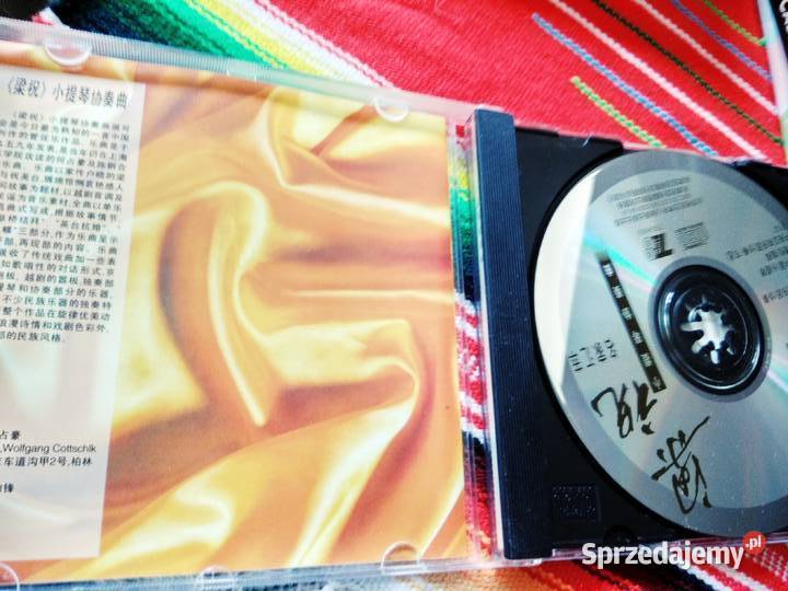 Chińscy instrumentaliści muzyka klasyczna CD mazowieckie