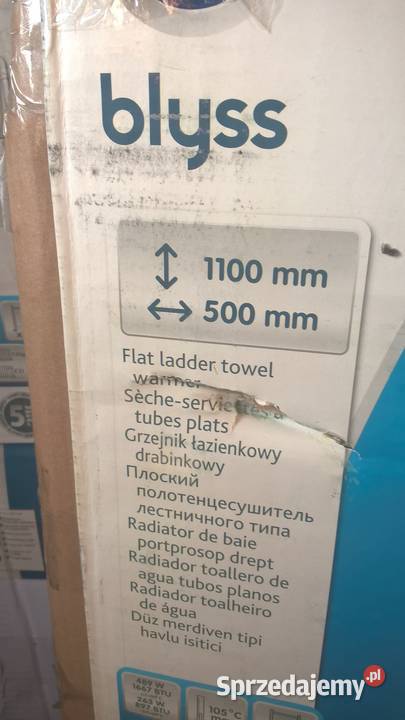 Grzejnik łazienkowy korytarz hol garaż nowy Mińsk Mazowiecki sprzedam