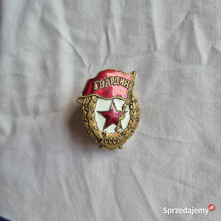 Odznaka Gwardyjska II wojna światowa 5 Brzesko sprzedam