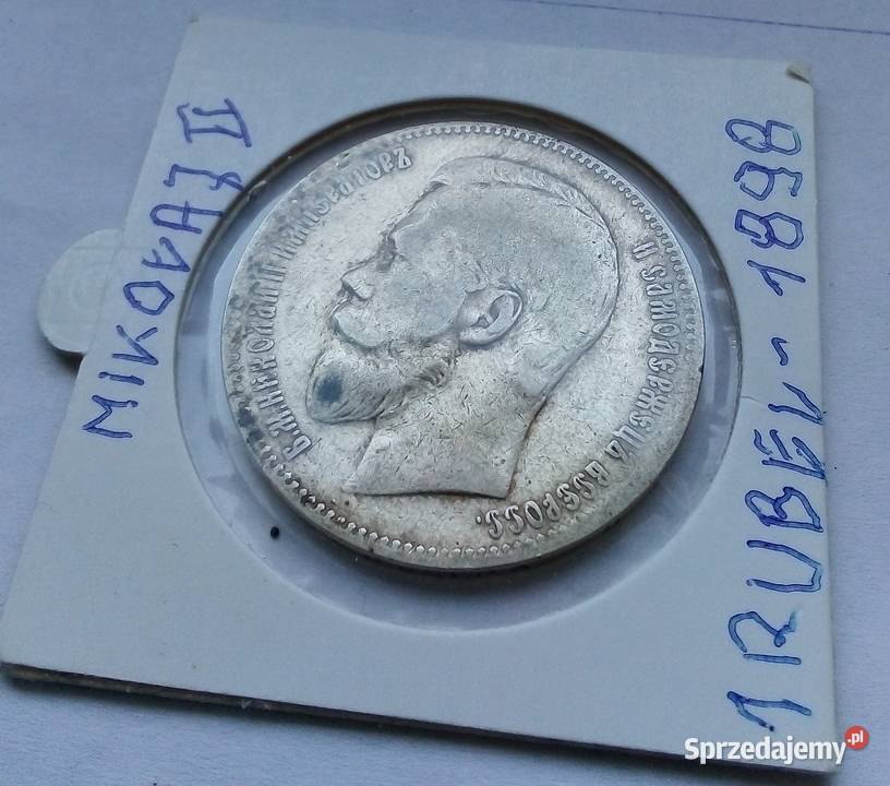 POLSKA1 RUBL1898 r SREBRO Legionowo