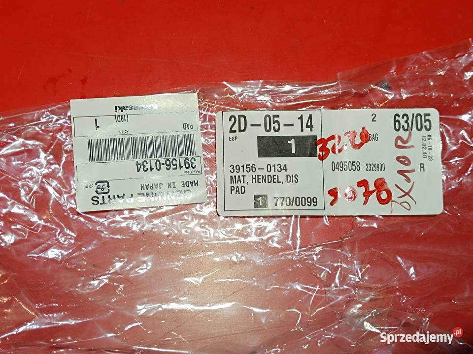 KAWASAKI NINJA ZX 10R ZX10R 10 1000 WYPEŁNIENIE dolnośląskie Wrocław