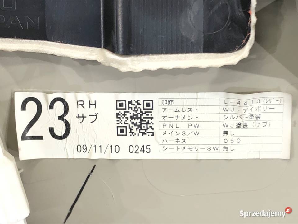 BOCZEK DRZWI PRZÓD PRAWY TAPICERKA SUBARU LEGACY sprzedam