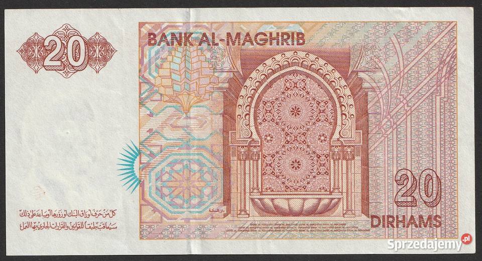 Maroko 10 dirham 1996 STAN 2 Kolekcje Łódź sprzedam