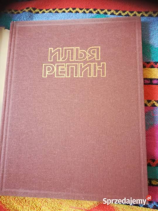 Sprzedam piękny album Antyki, Sztuka, Kolekcje mazowieckie Warszawa