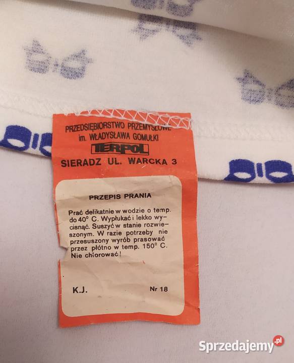 Koszulka chłopięca gimnastyczna KOKARDKI