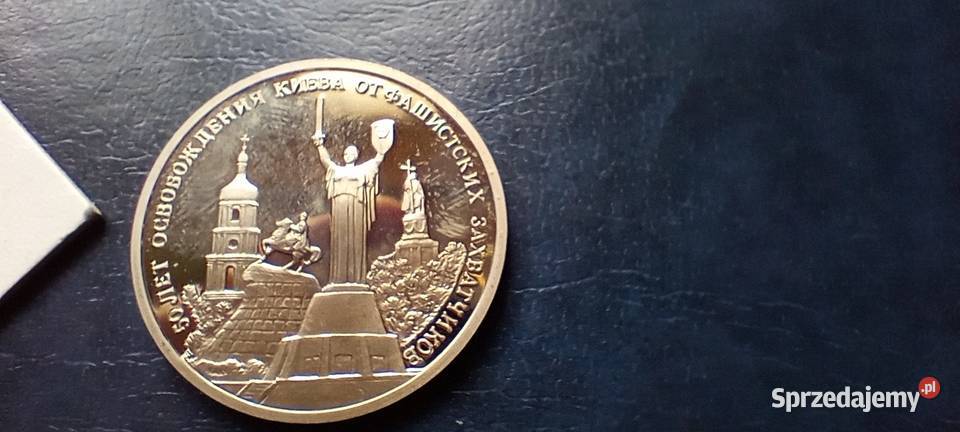 Stare monety 3 ruble 1993 Rosja