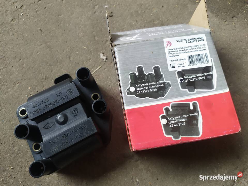 Cewka zapłonowa lada Niva osobowe Łagów