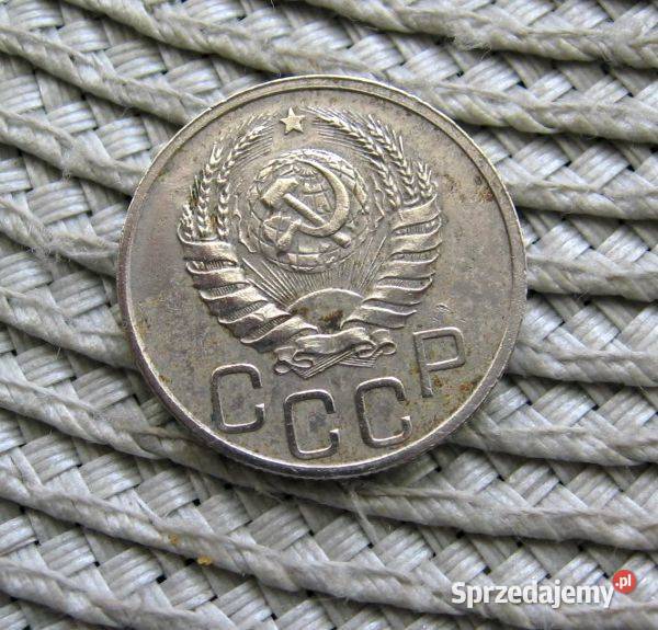 CCCP 20 Kopiejek 1939r wielkopolskie Kalisz
