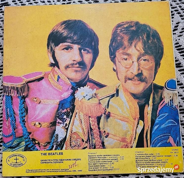 The Beatles Sgt Peppers Lonely Hearts Club Band