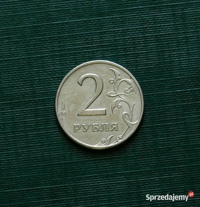 ROSJA 5 rubli 1997r Znak menniczy Moskwa MMD Gliwice