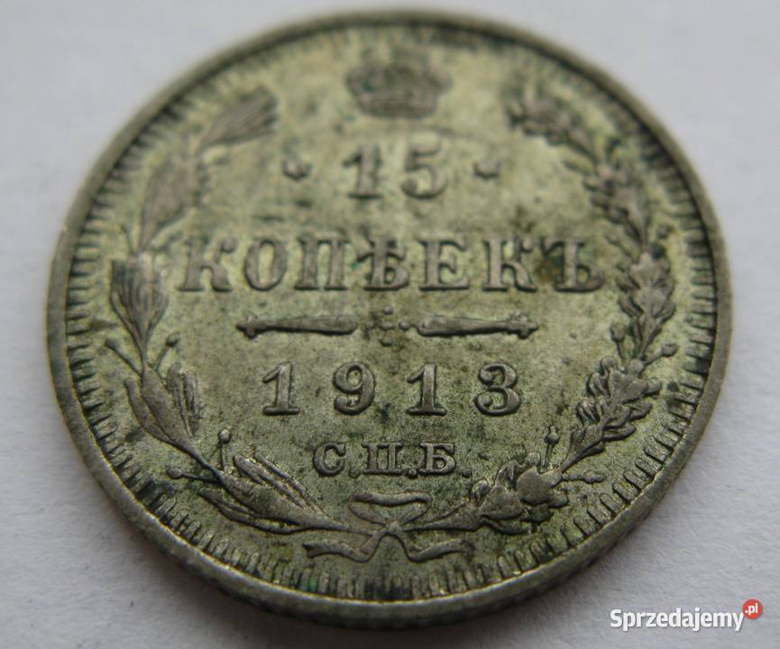 10 15 20 kopiejek 1913 Numizmatyka Dąbrowa Górnicza