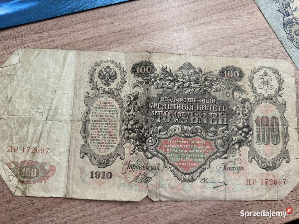 Banknot 100 rubli 1910 Rosja oryginał Imperium Gliwice
