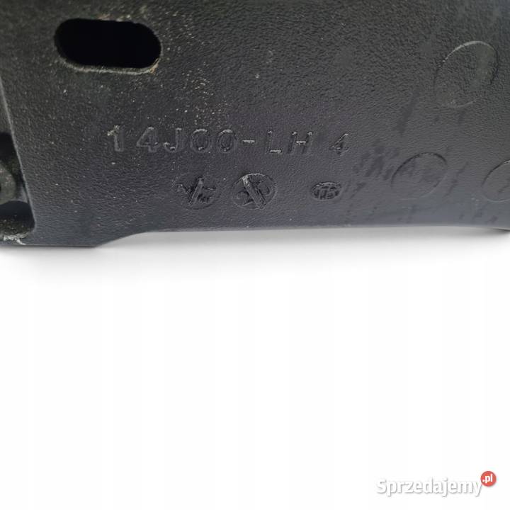 TYLNY WAHACZ ZAWIESZENIA Suzuki GSXR 600 750 Chełm sprzedam
