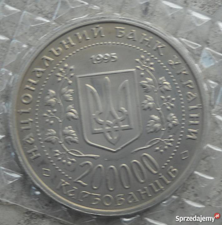 UKRAINA200 000 KARBOWWAŃCÓÓW1995 rCOPPERNICKEL Legionowo