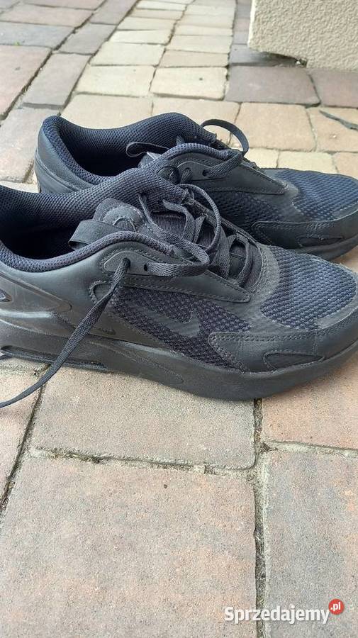 Buty Nike Air Obuwie sportowe sprzedam