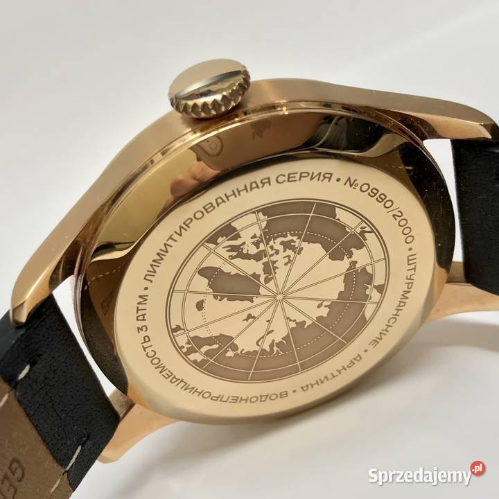 Sturmanskie Arctica 24166829350 Automat 42 mm 3