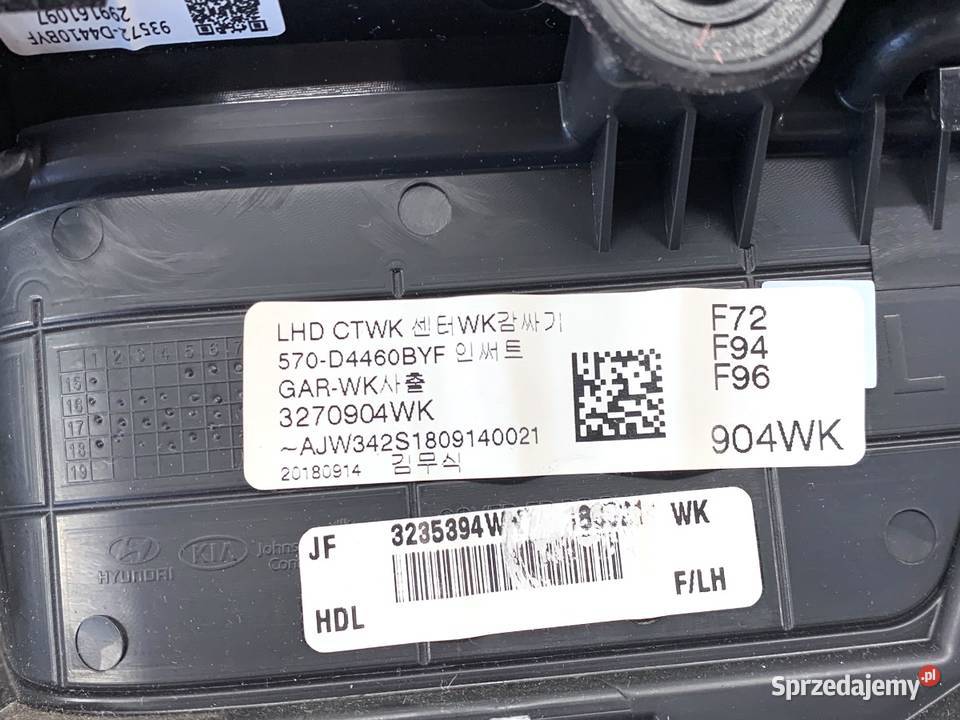 BOCZEK DRZWI LEWY PRZÓD KIA OPTIMA Kombi osobowe